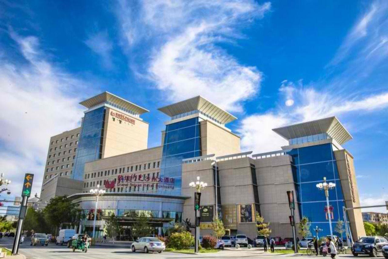 Grand Soluxe Hotel 敦煌市 エクステリア 写真